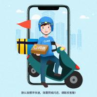 1008型首禮自選禮品冊(cè)（節(jié)日福利，禮品定制）