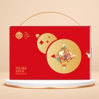 2198型中禮自選禮品冊